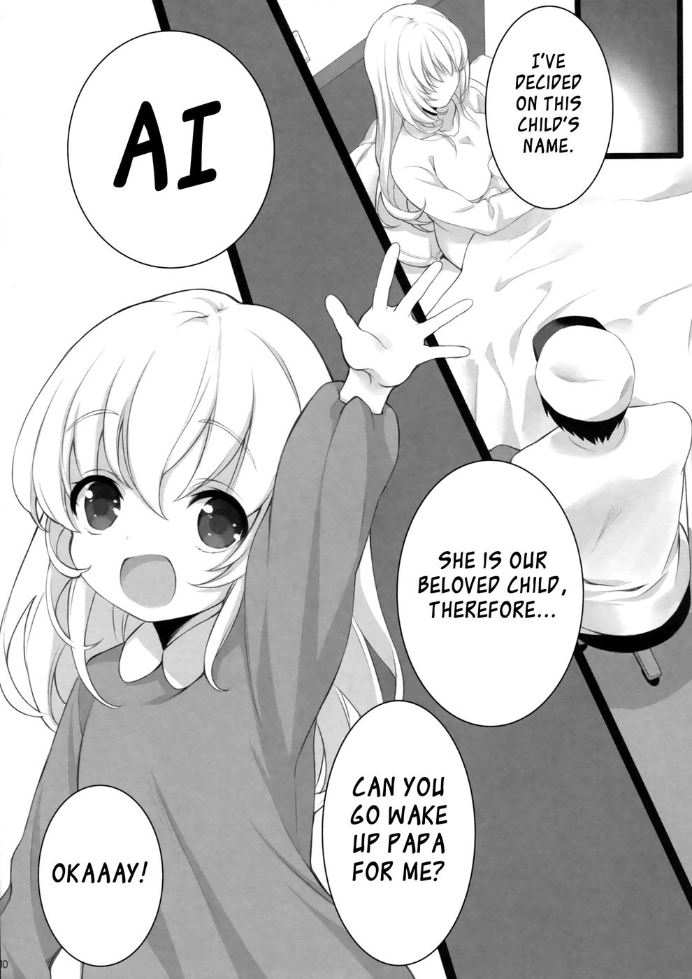 Hentai Manga Comic-Atago, Mama ni Narima su!-Read-9